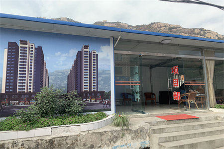 丽水翠苑2室2厅1卫85m270万